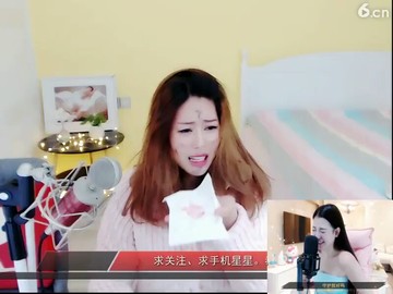 小雨