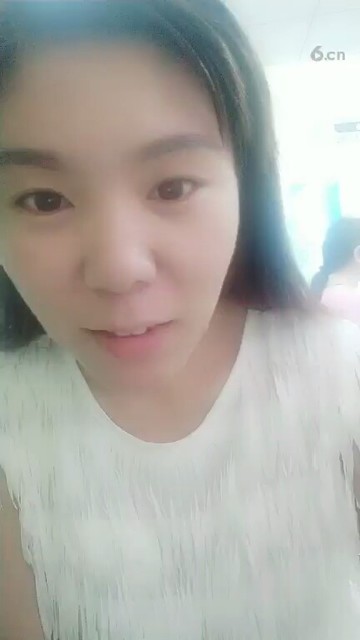 美