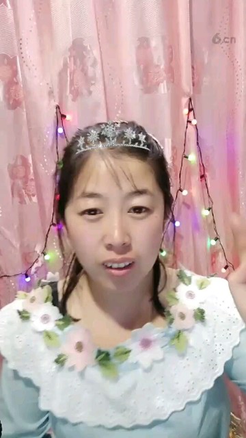 早上好