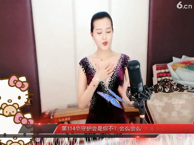 我愿做你的，，