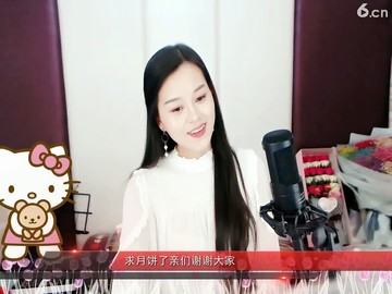 90了，，守护