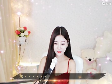 哈哈