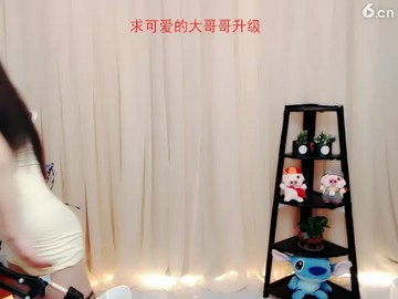 呃呃呃额额的呃呃呃呃呃呃额额的