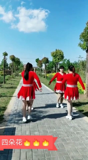 💃帅哥快来💃💃美女跳💃