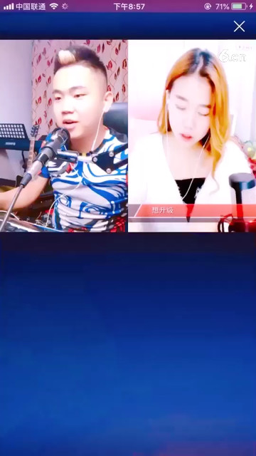 开心就好