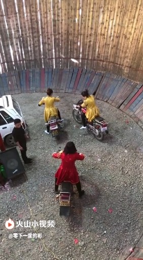 飞车表演