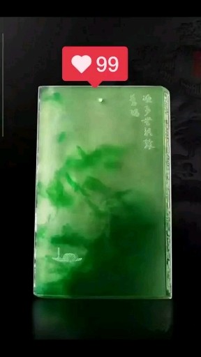 都是收藏品