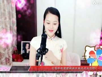 美，，，，