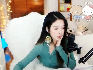美