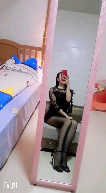 晚安