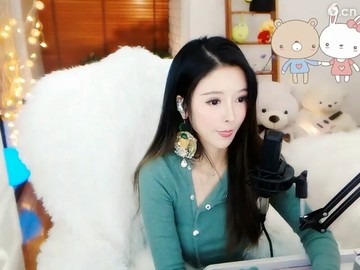 美