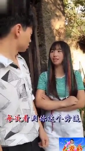 粉红色的回忆（改编版）