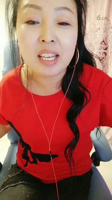 美女晚上好啊