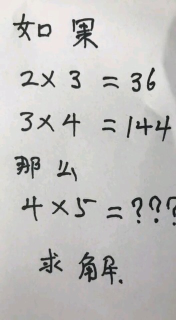 把你们的答案留下来