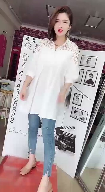 欧货美衣