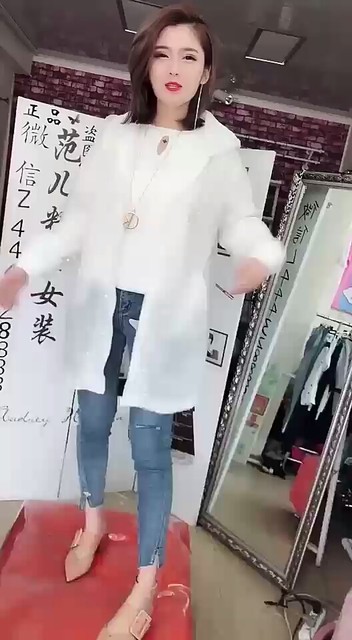 欧货美衣