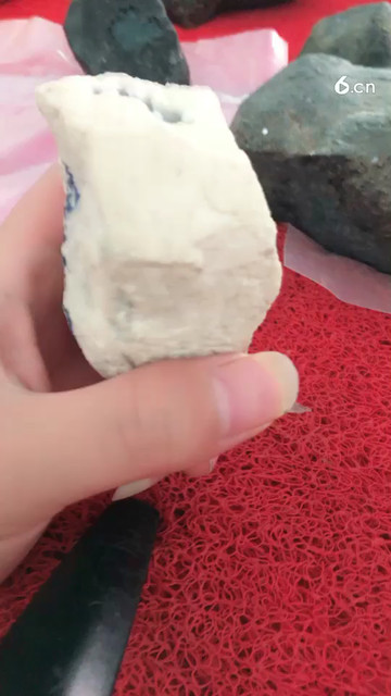 木那至尊
