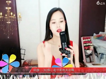 就这么笑