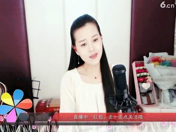 你累了吗