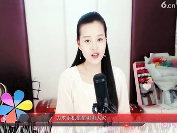 风阿 风啊
