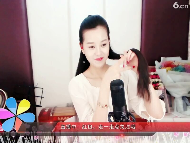 小小竹排