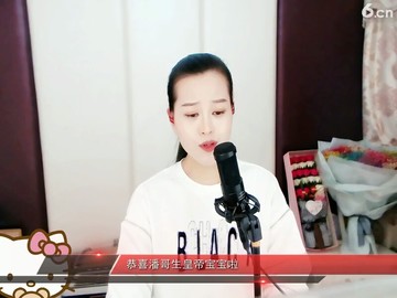 如果云知道