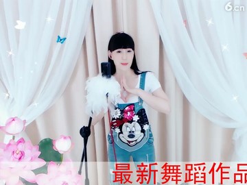 好好好