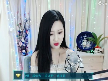 静静好美
