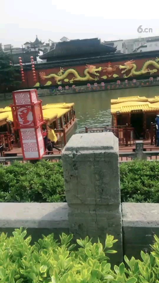 漂亮