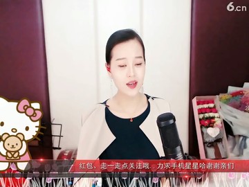 就算，，，