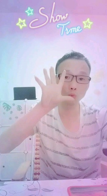 娱乐小魔术