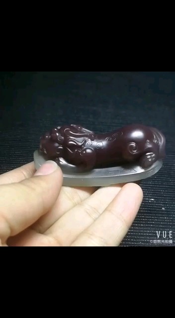貔貅 紫绿玛瑙