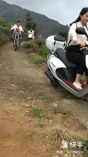 流浪