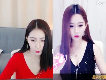 美