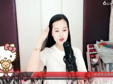 殇雪