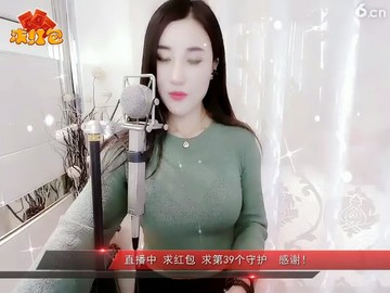 美女