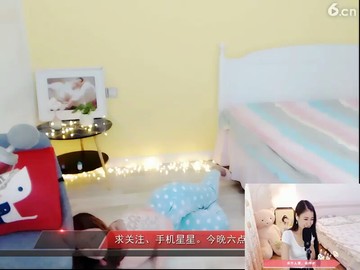 美女