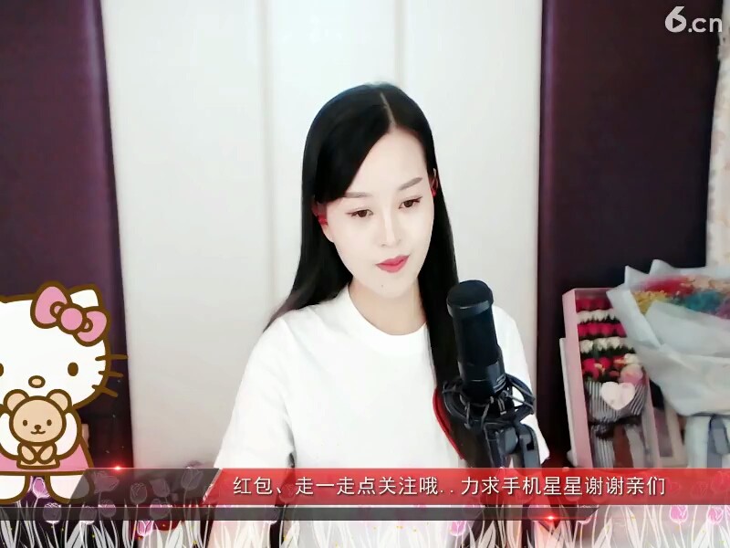 叫姐姐了，，，