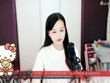 叫姐姐了，，，