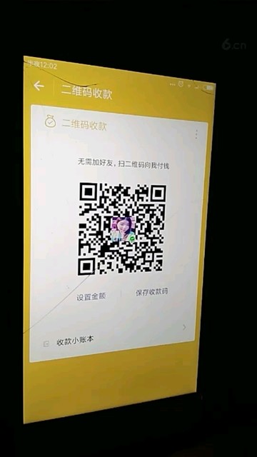 山穷水尽了众筹生日蛋糕