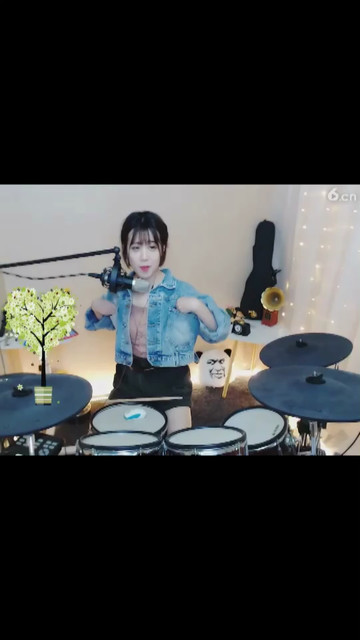 好的