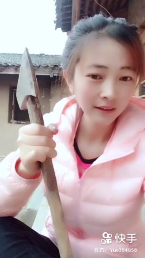 屎爬牛