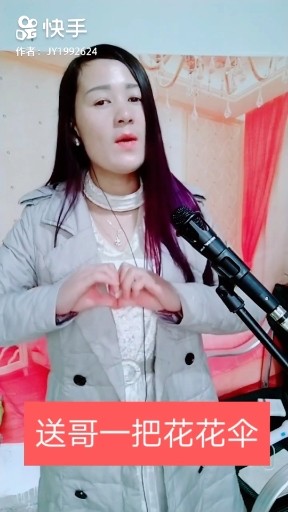 蓝蝴蝶