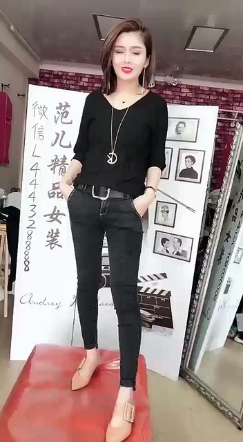 非常百搭款
