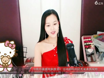 比如说，，