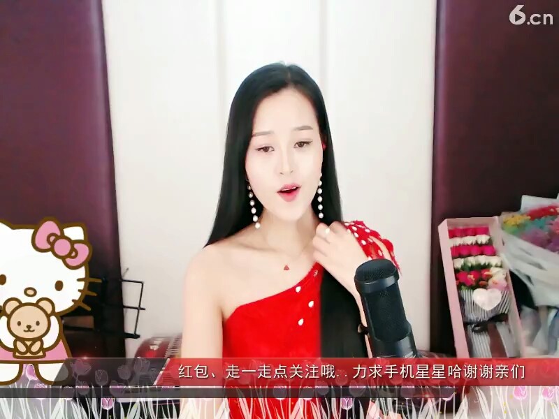 我心依旧