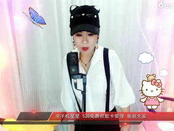 你好