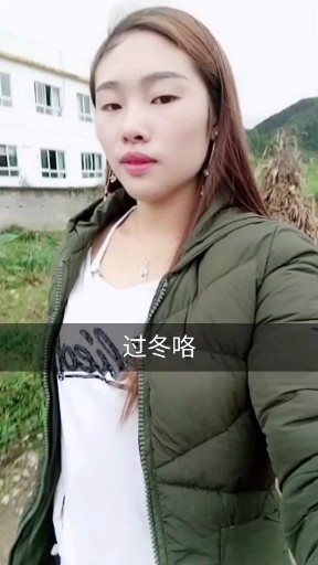 雪夜心暖