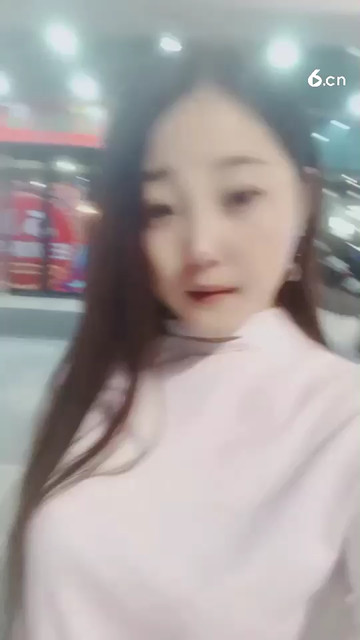 调整一下