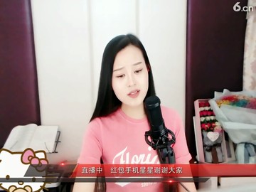 如风，，